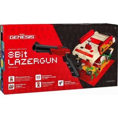 Приставка Retro Genesis 8 Bit Lazergun + 450 игры (AV, 2 проводных джойстика + пистолет Заппер)